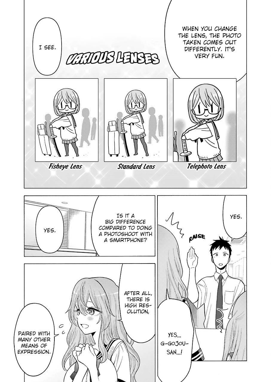 My Dress-Up Darling, Chapter 21 image 03
